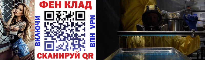 Amphetamine VHQ  kraken tor  Бирск 