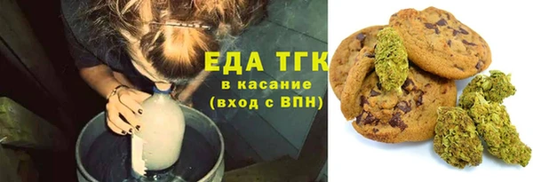 прущая мука Алексин