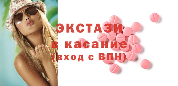 MDMA Алзамай