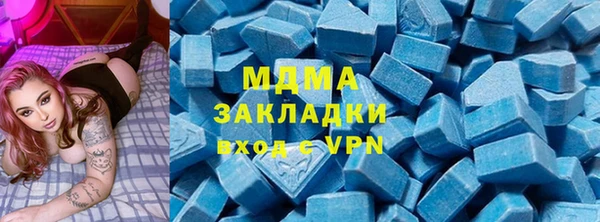 прущая мука Алексин