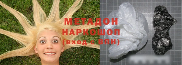 MDMA Алзамай
