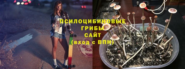 MDMA Алзамай