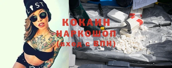 синтетический гашиш Алексеевка