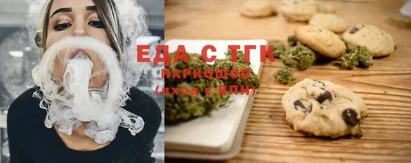 MDMA Алзамай