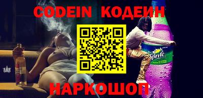 Альфа ПВП Новодвинск