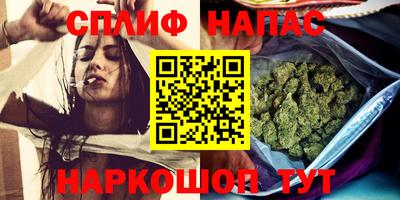 прущая мука Новозыбков