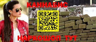 прущая мука Новозыбков