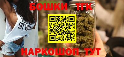 Альфа ПВП Новодвинск