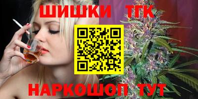 Альфа ПВП Новодвинск