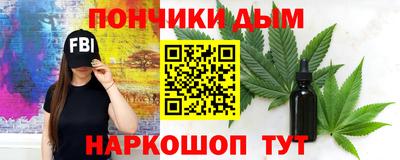 прущая мука Новозыбков