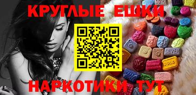 прущая мука Новозыбков