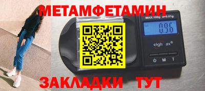 Альфа ПВП Новодвинск