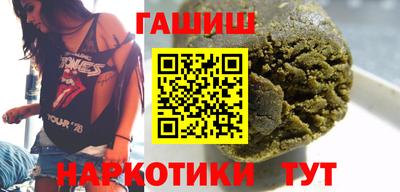 Альфа ПВП Новодвинск