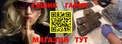 Альфа ПВП Новодвинск