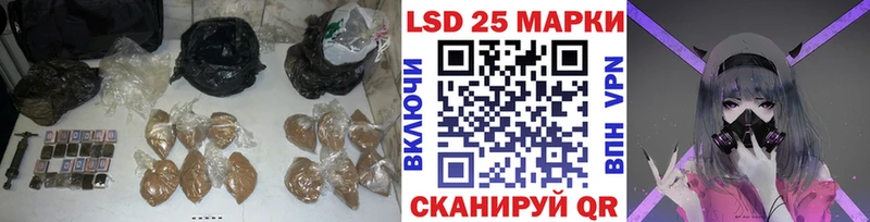 Лсд 25 экстази ecstasy  ОМГ ОМГ маркетплейс  Бирск 